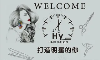 理发店背景墙图片