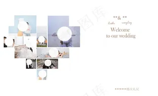 婚礼照片墙图片