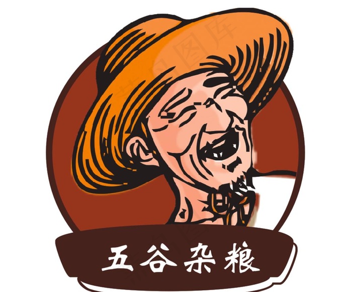 五谷杂粮图片