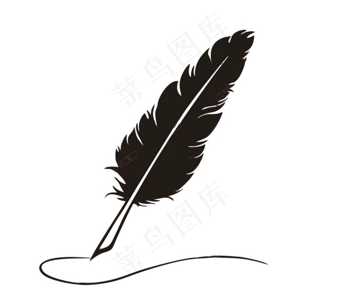 羽毛笔图片