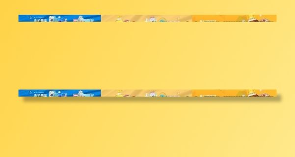 商场日化区域墙面广告图片