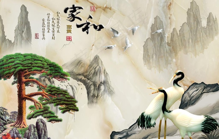 家和背景墙图片(6803X4535(DPI:72))psd模版下载