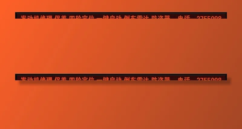 LED显示屏图片