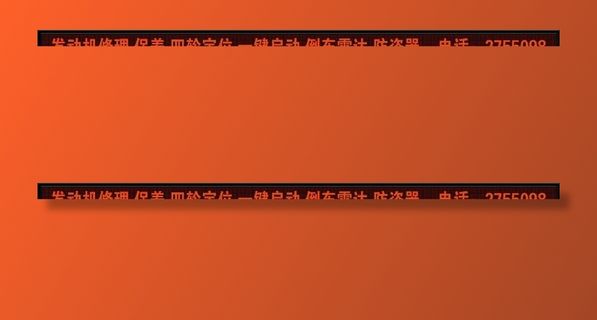 LED显示屏图片 LED显示屏图片