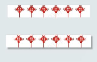 *核心价值观图片