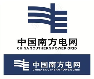 南方电网图片