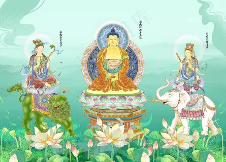 华严三圣图片 华严三圣图片