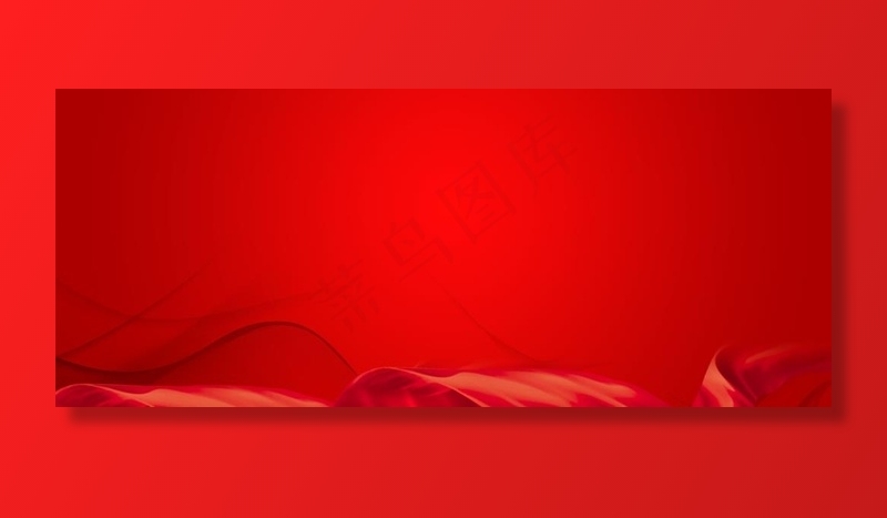 红色丝绸绸缎促销活动背景素材图片psd模版下载
