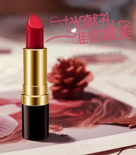 口红图片 口红图片