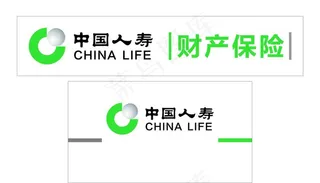 中国人寿财产保险图片