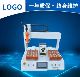 机械 机器 蓝色 主图图片