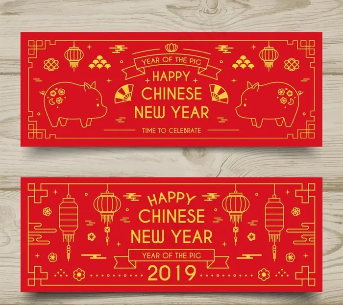 金色春节图片ai矢量模版下载
