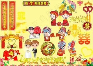 婚庆素材图片