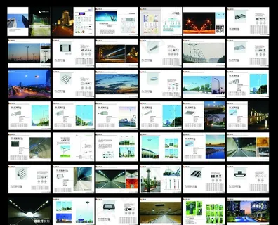 路灯隧道灯系列图片