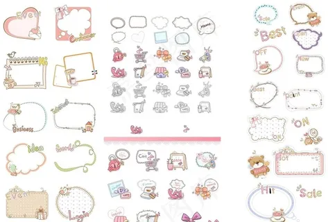 各种卡通边框图片