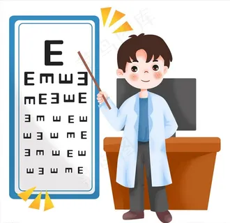 视力表插画素材图片