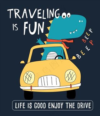 卡通恐龙跑车矢量图下载图片