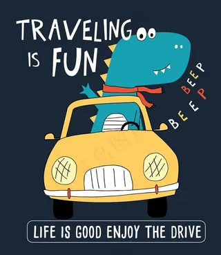 卡通恐龙跑车矢量图下载图片