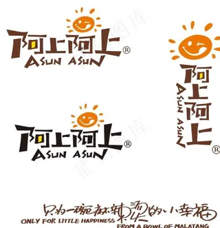 阿上阿上LOGO图片