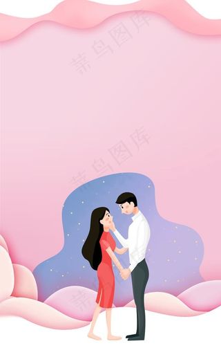 粉色背景图片