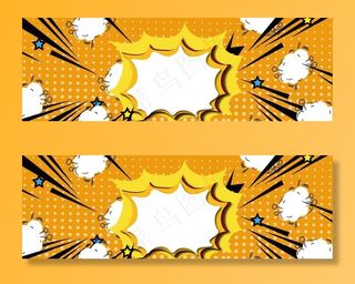 橙色爆炸背景图片