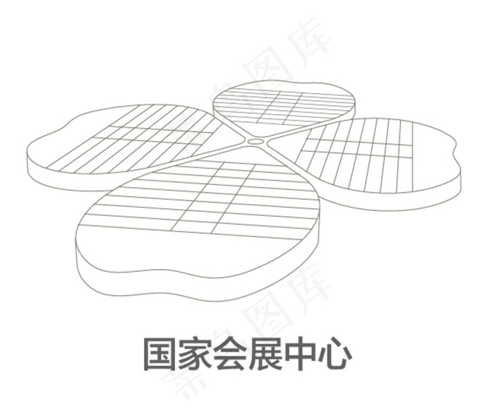 国家会展中心图片ai矢量模版下载