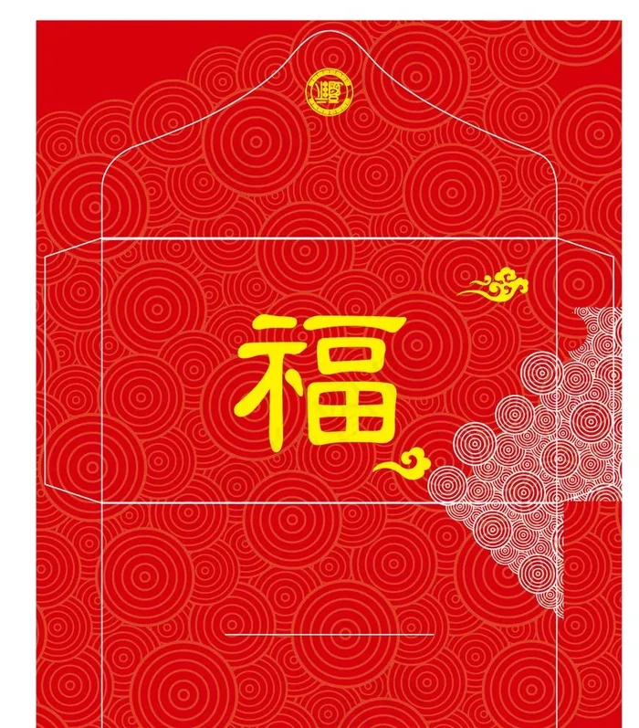 信封图片ai矢量模版下载
