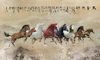 马到成功 八骏全图 万马奔腾图片