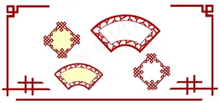 扇形 雕花 雕刻 异形 中国结图片