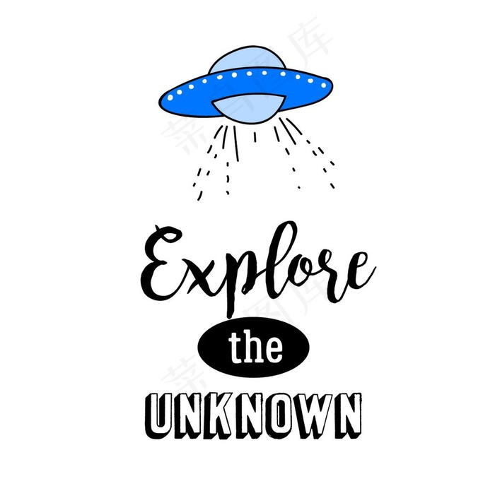 UFO飞船图片