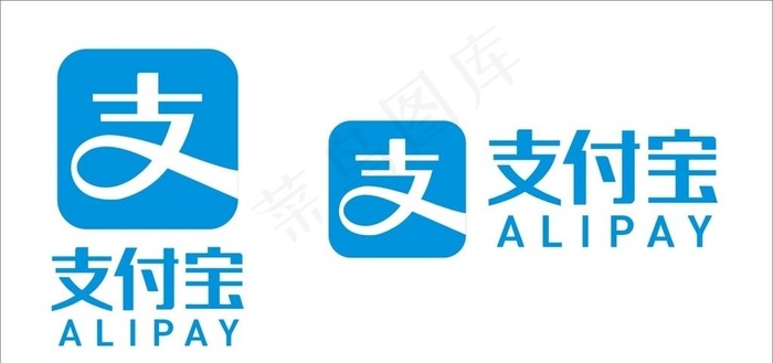 支付宝图片