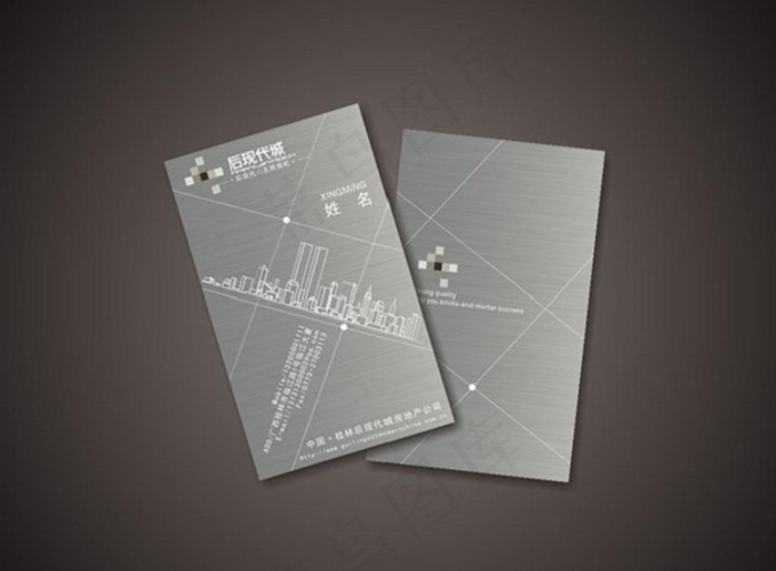 创意灰色名片图片
