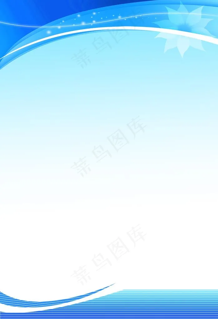 管理制度图片