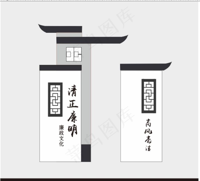 廉政文化 徽派  文化长廊图片cdr矢量模版下载