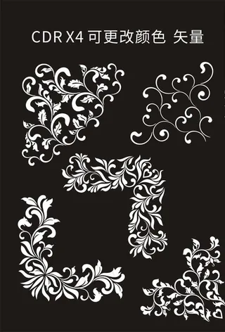 花角  边角图片