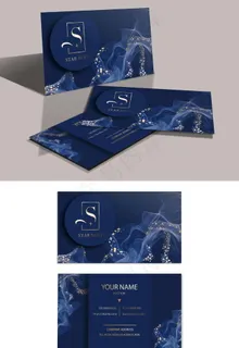 高档唯美蓝色烟雾烫金名片图片