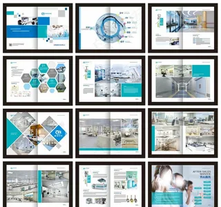 医疗画册设计图片
