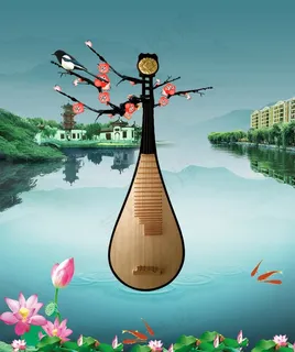 琵琶海报图片 琵琶海报图片