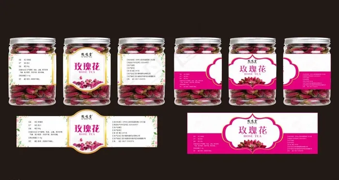 玫瑰花标签图片cdr矢量模版下载