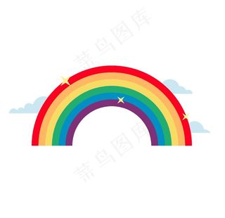七彩虹图片