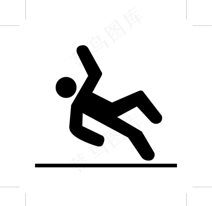 防滑倒图标图片