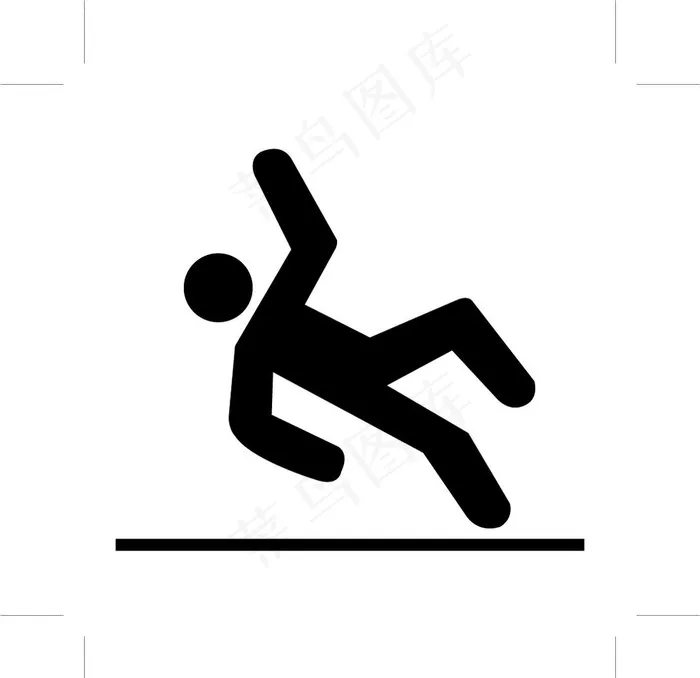 防滑倒图标图片ai矢量模版下载