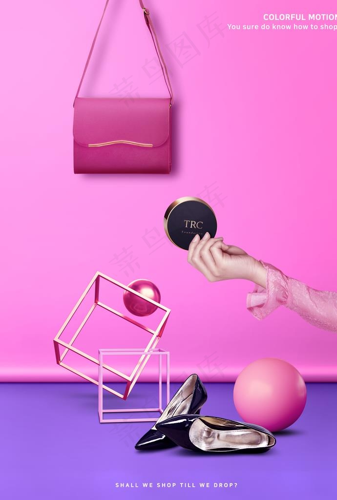 立体女包海报设计图片(3531X5008(DPI:300))psd模版下载