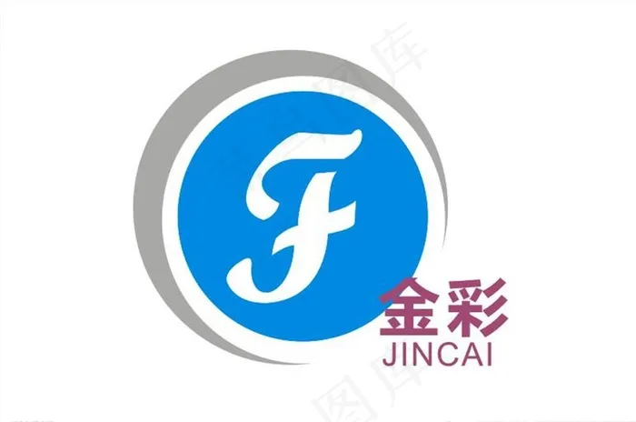 金彩LOGO图片cdr矢量模版下载