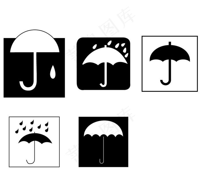 防水防雨防湿标识图片