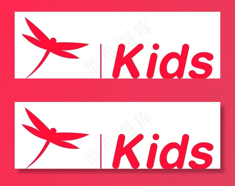 红蜻蜓logo图片