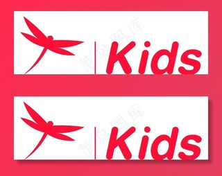红蜻蜓logo图片