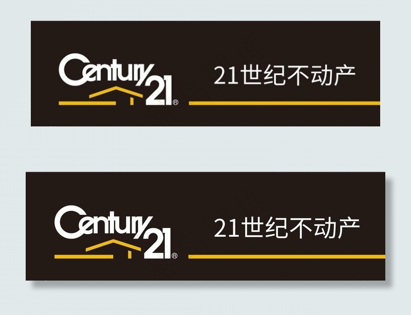 21世纪不动产图片