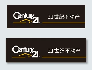 21世纪不动产图片