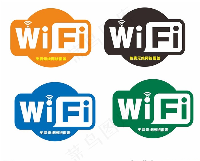 无线网络图片cdr矢量模版下载